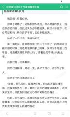 乐鱼乐鱼app官网